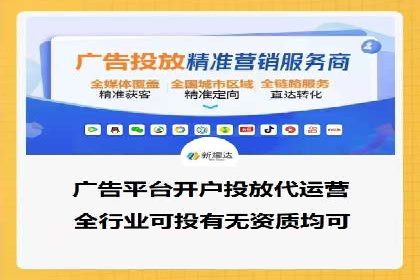 竞价SEM案例分享：行业霸主崛起之路